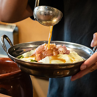 名物鶏ちゃん焼