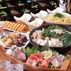 九州創作酒場 博多 笑門のコース写真