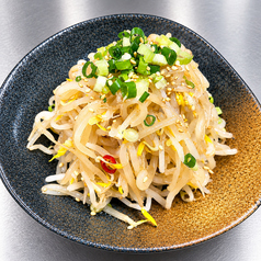 味付けもやし