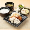 和食れすとらん旬鮮だいにんぐ 天狗 浜松佐鳴台店のおすすめポイント3