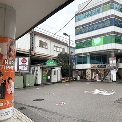 餃子酒場 明大前店の外観2