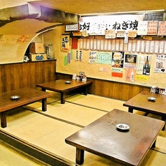 レトロ居酒屋 大阪屋 梅田店の特集写真