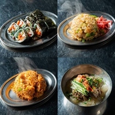 韓国大衆酒場 トンネ 春日井店のおすすめ料理3