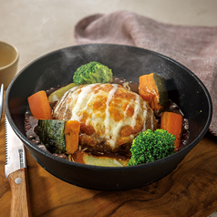 黒毛和牛チーズバーグ～濃厚ビーフシチュー仕立て～