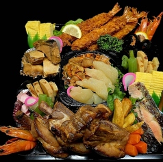 ごん蔵 県央店のコース写真