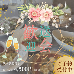 タクカフェ TAKCAFEのおすすめ料理1