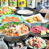 信州権堂居酒屋 みらい酒房のおすすめポイント2