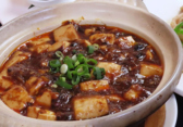 香港家庭料理 戴記のおすすめ料理2
