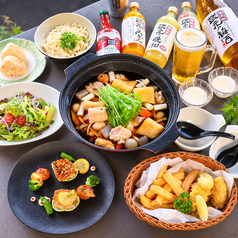 東道後のそらともりのコース写真
