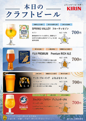 cafe＆居酒屋 奏々 Sou souのおすすめ料理3