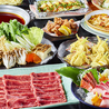 居酒屋 キタシブ 渋谷店のおすすめポイント3