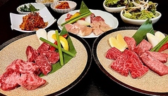 焼肉居酒屋 とんとんのコース写真