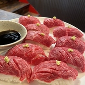 海外からお越しのお客様にも安心してご注文いただけるよう、英語、中国語簡体字、韓国語の複数言語に対応したメニューをご用意しております。言葉の壁を気にせず、当店自慢の新鮮なホルモンや赤身肉をご堪能ください。国際色豊かな新橋の街で、美味しい体験を提供いたします。