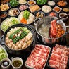 扉付個室 3H飲放 マグロ料理と大山地鶏 晴々～ハレバレ～南越谷店のおすすめポイント2