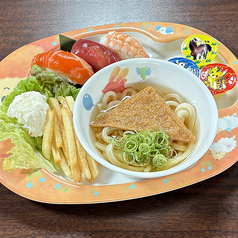 お子様すし&うどんセット