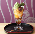 料理メニュー写真&nbsp;フェリーチェパフェ
