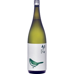 39．福岡(山口酒造場) 庭のうぐいす 縁