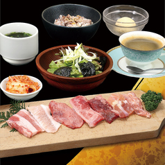 焼肉AZUMA 伊万里店のおすすめランチ3