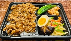 カルビ弁当