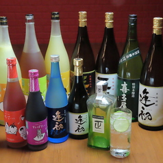 博多もつ鍋 やまや ekie広島店の特集写真