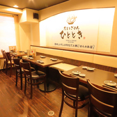 だしとごはん ひとときの雰囲気2