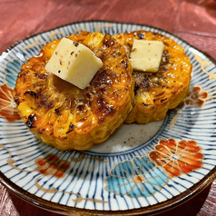 本日の炭焼き野菜