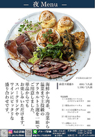 夜限定!!　前菜５種盛りが大人気