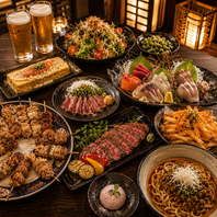 コスパ抜群のゆったり3時間食べ飲み放題を多彩にご用意