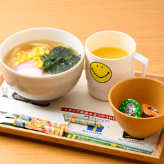 お子様うどん