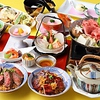 日本料理&欧風料理 有楽の写真