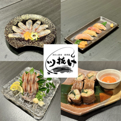釣り人直営 居酒屋　ツ抜けの写真