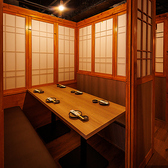 あかね屋 越谷レイクタウン店の雰囲気2