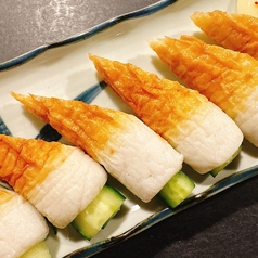宇部ちくわ胡瓜