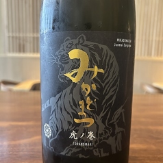 埼玉県　みかどのまつ　純米大吟醸　芳醇辛口　グラス/一合