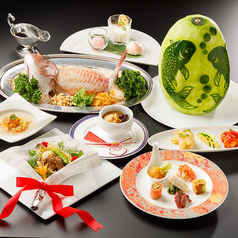 お祝い会食プラン 万福コース