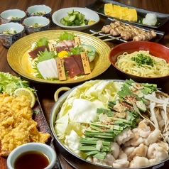 ザ ゴエモン 岡山駅前店の特集写真