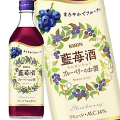 藍苺酒（らんめいちゅう）