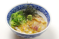 鯛茶漬け