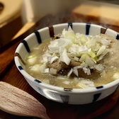 六のおすすめ料理3