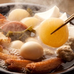 おでん
