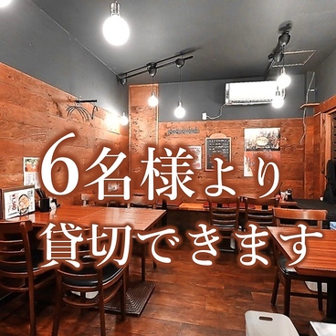 【宴会×もつ鍋】　ちゃんぽん亭コシキ 今泉本店の雰囲気1