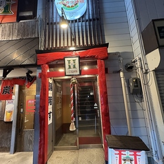 飲み放題がなんと1時間ごと390円から