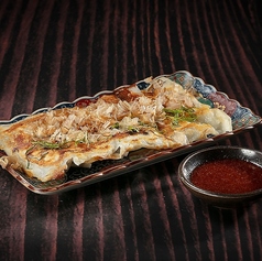 青紫蘇チヂミ餃子