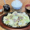のぶりんのおすすめポイント1