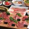 餃子の通販サイト(静岡市)