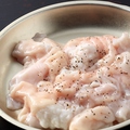 料理メニュー写真 日本一の塩とんちゃん