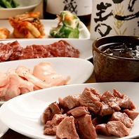 各種コースご用意！