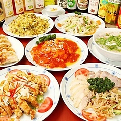 明華楼 日本橋店のコース写真