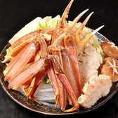 ふぐ清 はなれ のおすすめ料理2