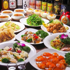 ニイハオ 目黒駅前店のおすすめポイント1